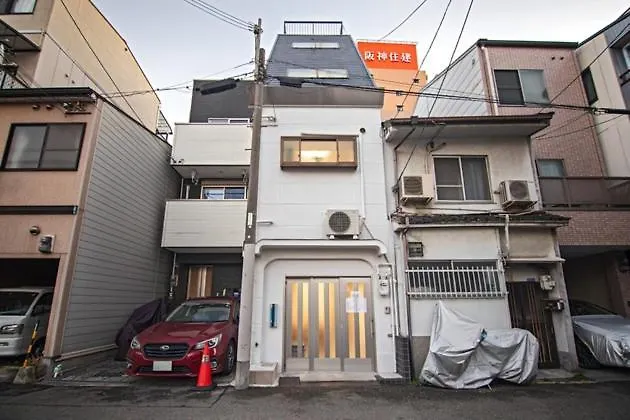 Umi-Haven Fukushima - Vacation Stay 16109 Osaka Dom wakacyjny