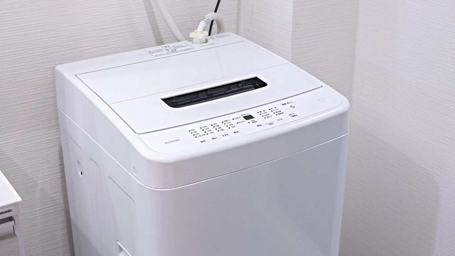 Umi-Haven Fukushima - Vacation Stay 16109 Osaka 0*,